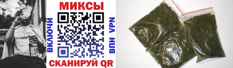 БУТИРАТ вода  Отрадный 