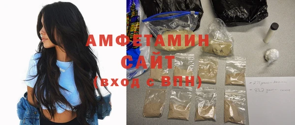 скорость Абаза