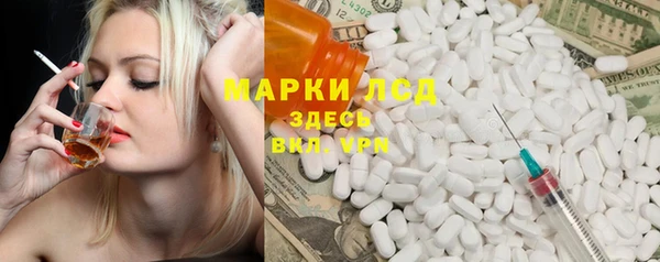 скорость Абаза