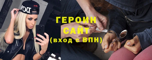 mix Абдулино