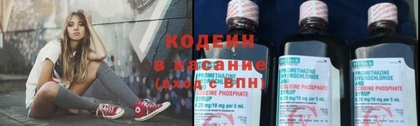 mix Абдулино