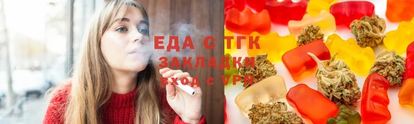 скорость Абаза