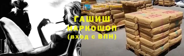 скорость Абаза