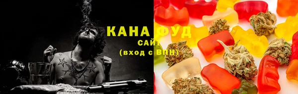 mix Абдулино