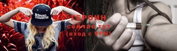скорость Абаза