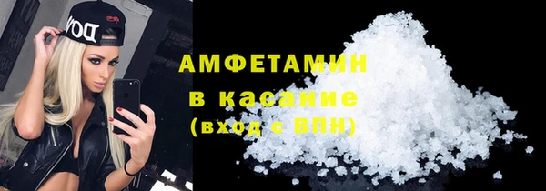 наркотики Абинск