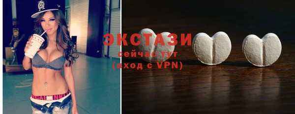 скорость Абаза