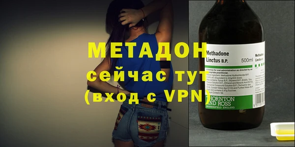 mix Абдулино