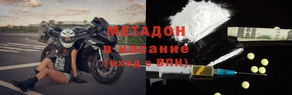 mix Абдулино