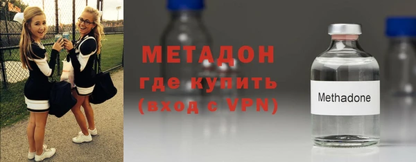 mix Абдулино