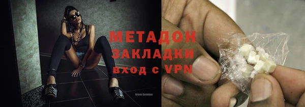 mix Абдулино