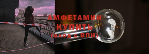 скорость Абаза