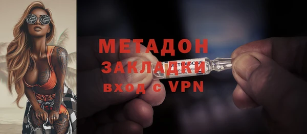 наркотики Абинск