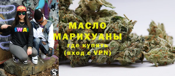 скорость Абаза