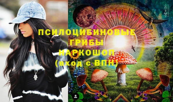mix Абдулино