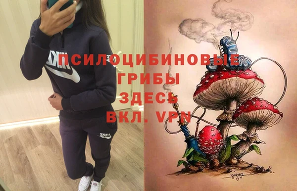 наркотики Абинск