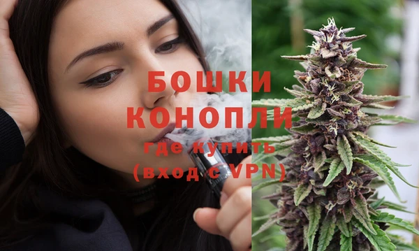 скорость Абаза