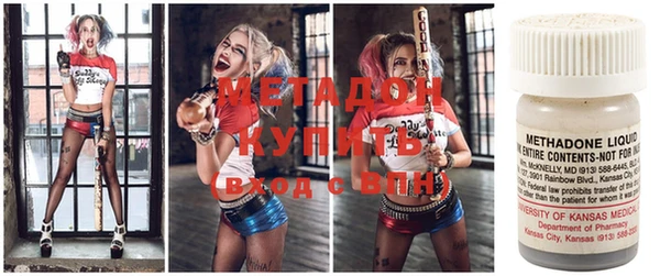 mix Абдулино