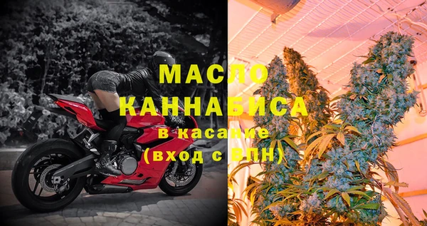 скорость Абаза