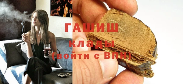 наркотики Абинск