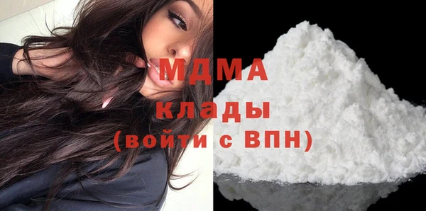 mix Абдулино