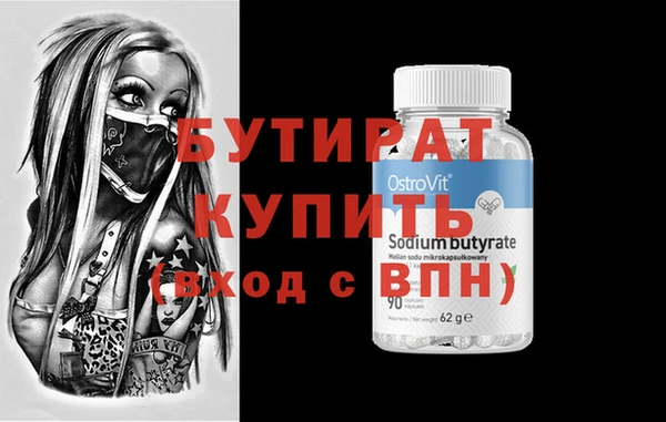 mix Абдулино