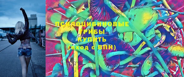 наркотики Абинск