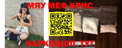 сатива Тулун