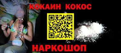 меф VHQ Тула