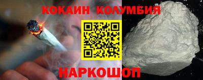 сатива Тулун