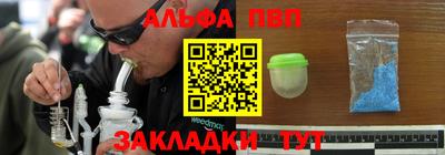 jwh Туймазы