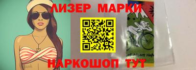 jwh Туймазы