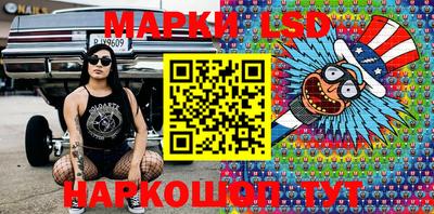 jwh Туймазы