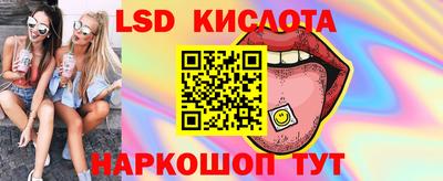 меф VHQ Тула