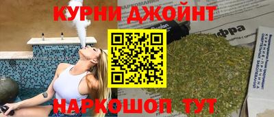 меф VHQ Тула