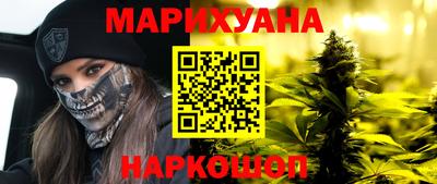 jwh Туймазы