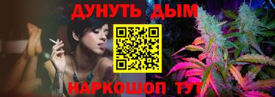 jwh Туймазы