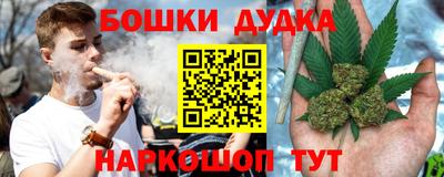 jwh Туймазы