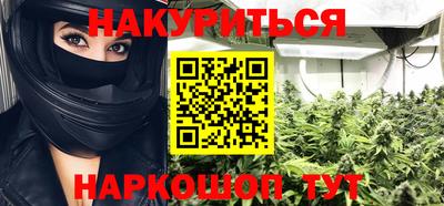 меф VHQ Тула