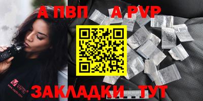 jwh Туймазы