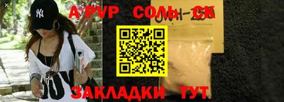 меф VHQ Тула