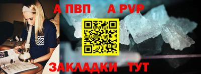 сатива Тулун