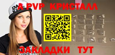 jwh Туймазы