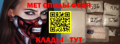 сатива Тулун