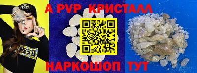 jwh Туймазы