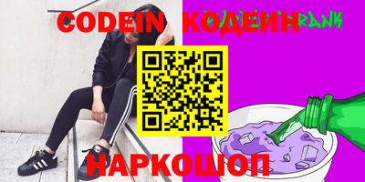 jwh Туймазы