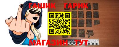 меф VHQ Тула
