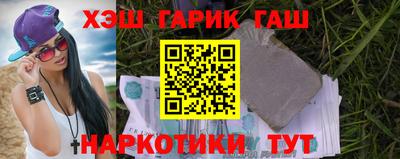 jwh Туймазы