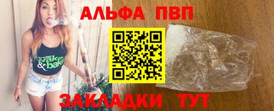 jwh Туймазы