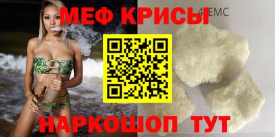 сатива Тулун